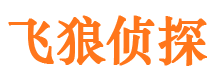 盐城寻人公司